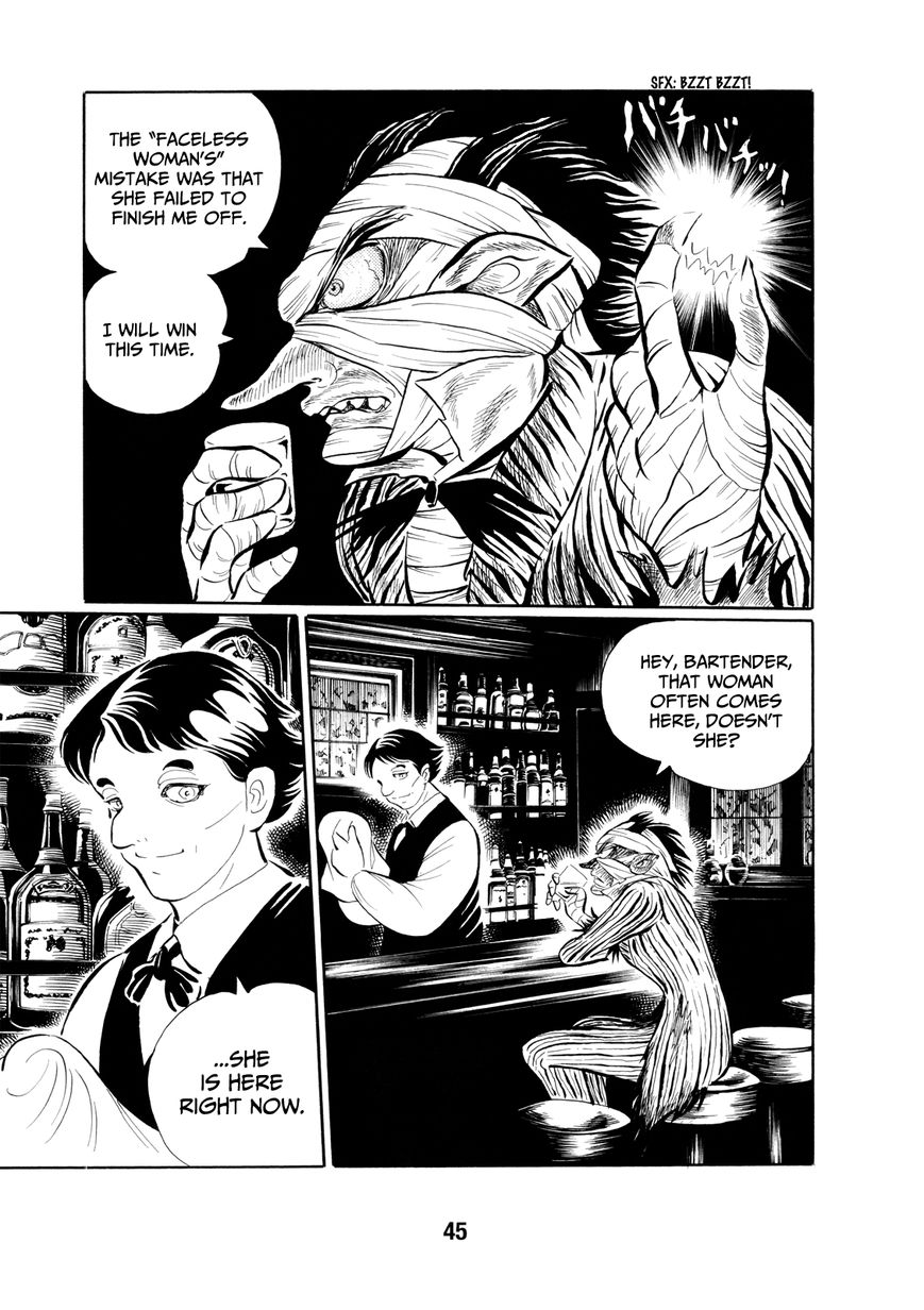 Kao no Nai Onna Chapter 3 page 12 - Chapter 3 : Electric Man and Water Man