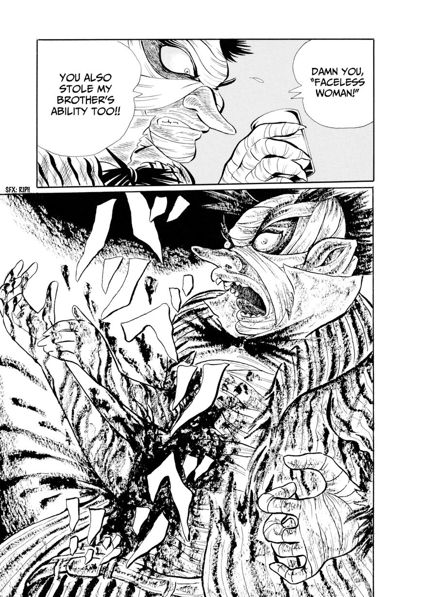 Kao no Nai Onna Chapter 3 page 14 - Chapter 3 : Electric Man and Water Man