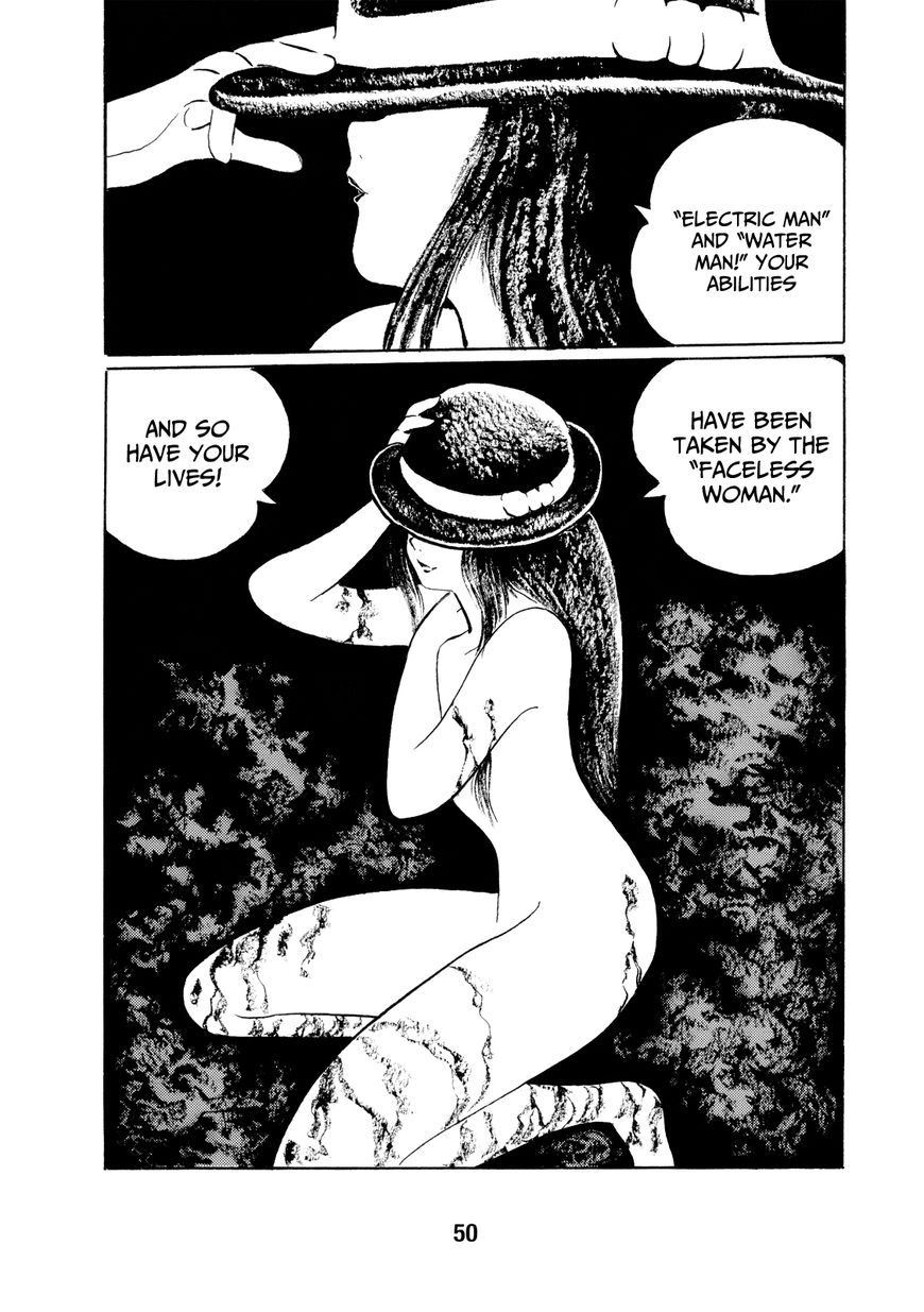 Kao no Nai Onna Chapter 3 page 17 - Chapter 3 : Electric Man and Water Man