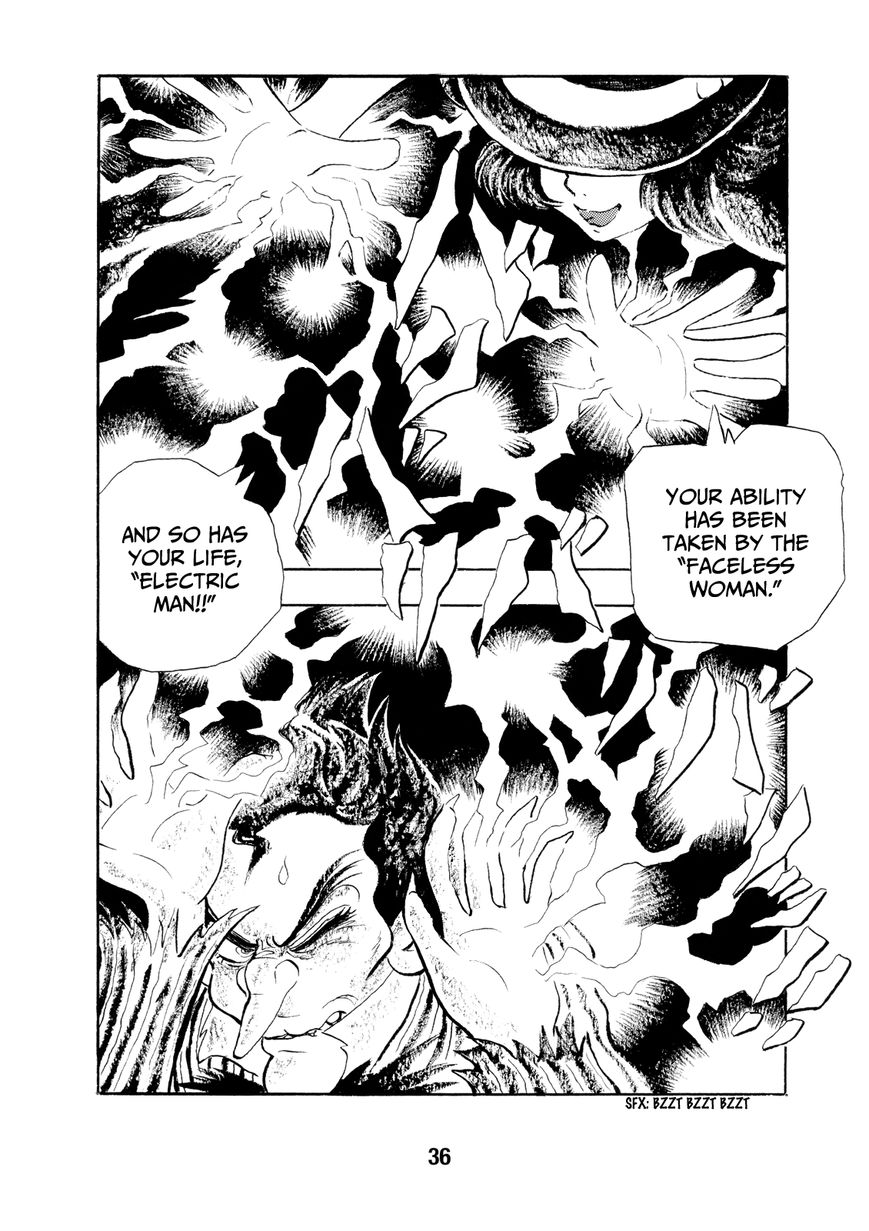 Kao no Nai Onna Chapter 3 page 3 - Chapter 3 : Electric Man and Water Man