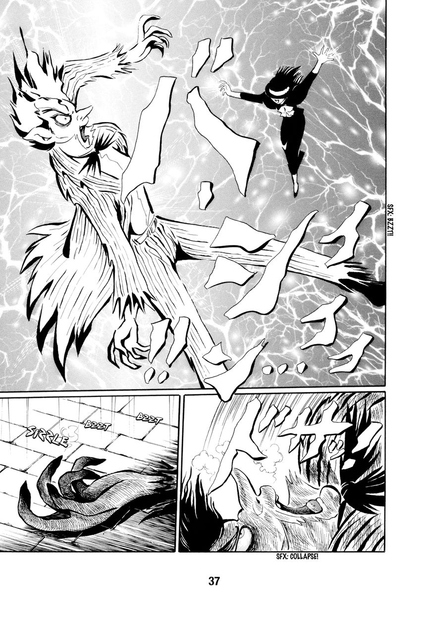 Kao no Nai Onna Chapter 3 page 4 - Chapter 3 : Electric Man and Water Man