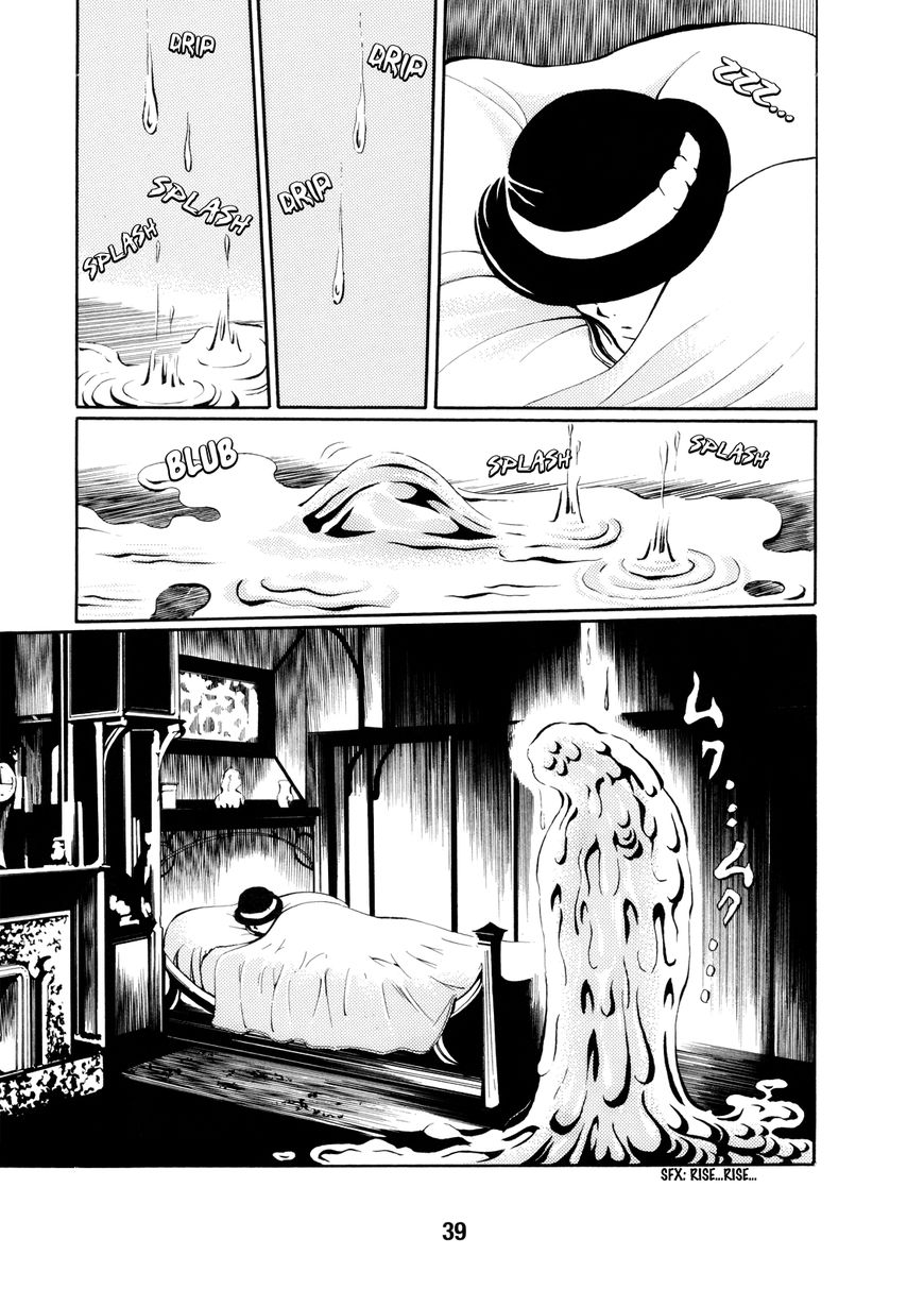 Kao no Nai Onna Chapter 3 page 6 - Chapter 3 : Electric Man and Water Man