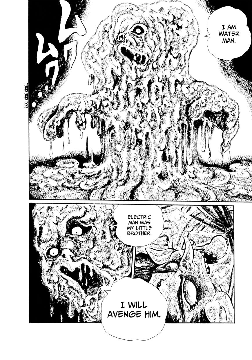Kao no Nai Onna Chapter 3 page 7 - Chapter 3 : Electric Man and Water Man