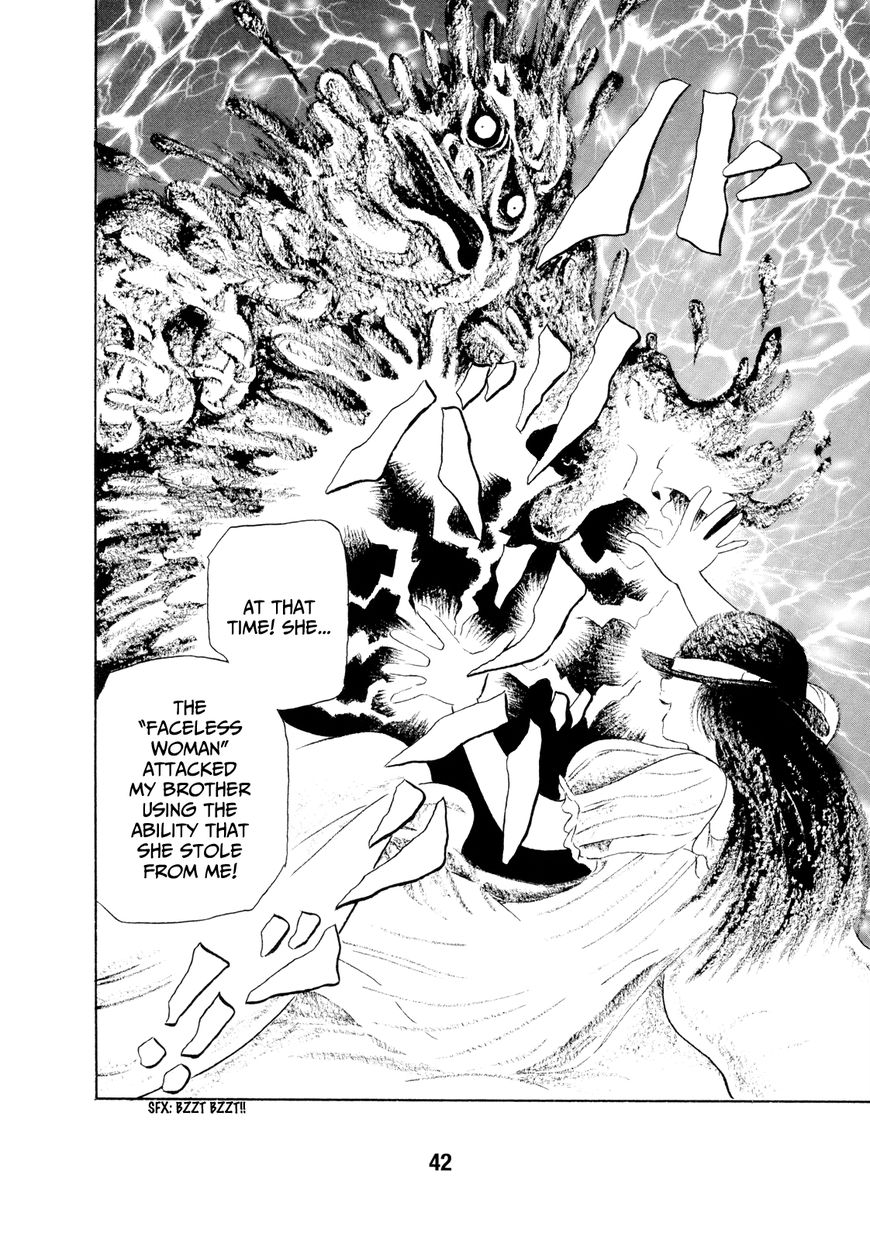 Kao no Nai Onna Chapter 3 page 9 - Chapter 3 : Electric Man and Water Man