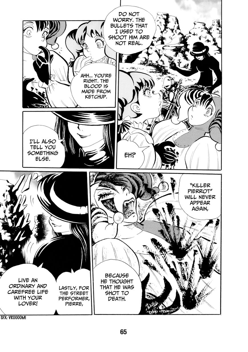 Kao no Nai Onna Chapter 4 page 14 - Chapter 4 : Killer Pierrot