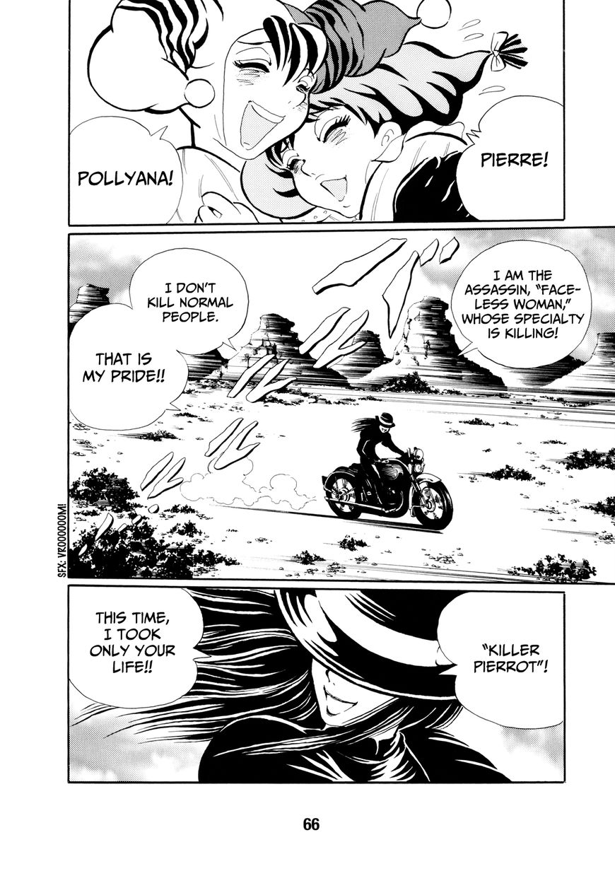 Kao no Nai Onna Chapter 4 page 15 - Chapter 4 : Killer Pierrot