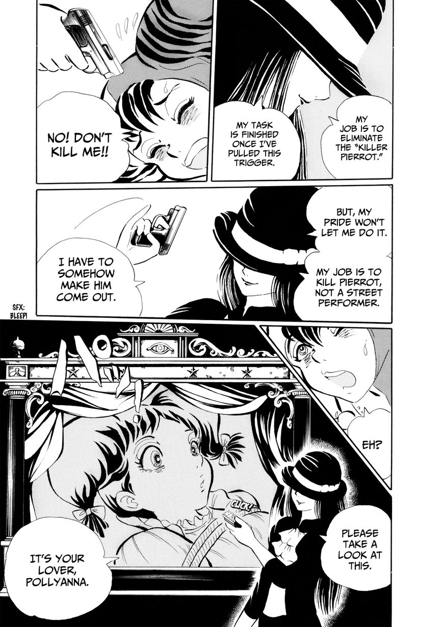 Kao no Nai Onna Chapter 4 page 7 - Chapter 4 : Killer Pierrot