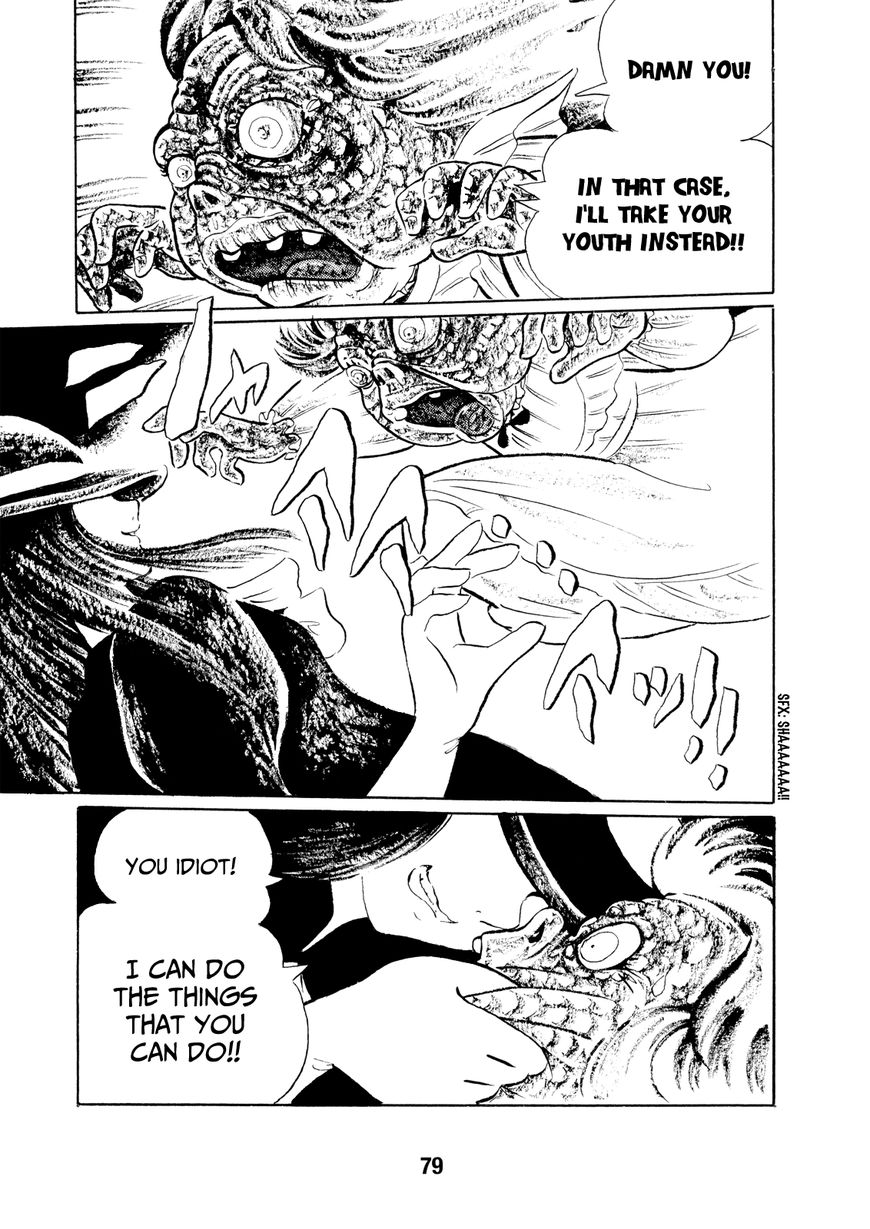 Kao no Nai Onna Chapter 5 page 14 - Chapter 5 : Youth Taker