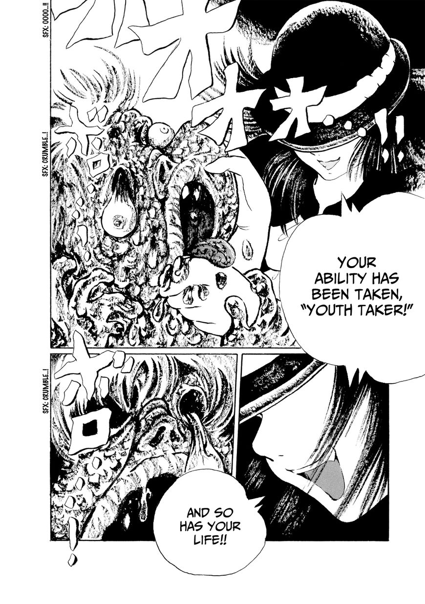 Kao no Nai Onna Chapter 5 page 15 - Chapter 5 : Youth Taker