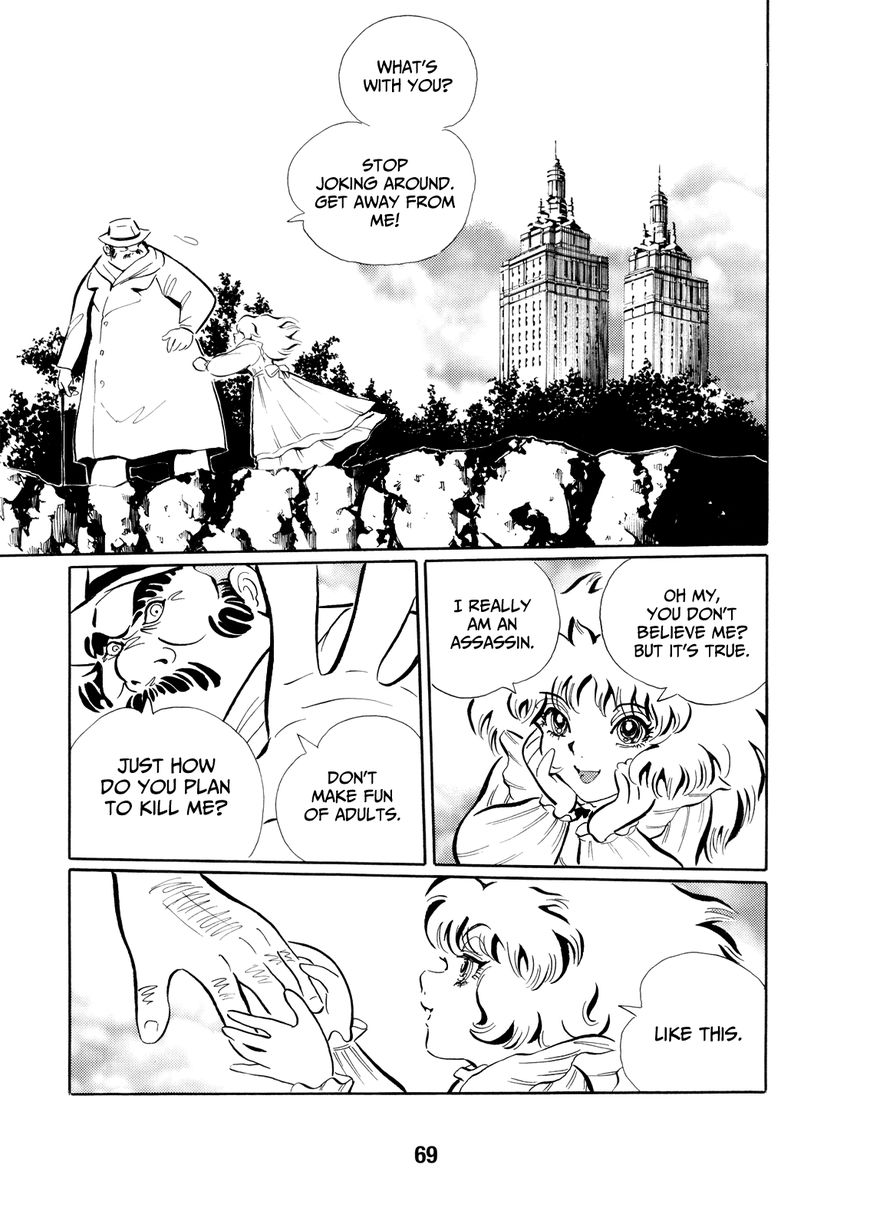 Kao no Nai Onna Chapter 5 page 4 - Chapter 5 : Youth Taker