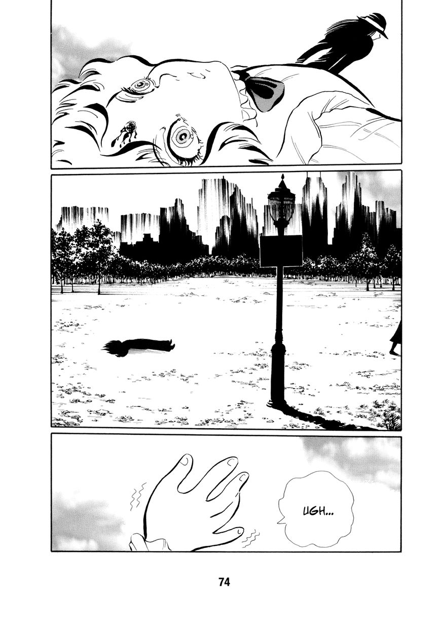 Kao no Nai Onna Chapter 5 page 9 - Chapter 5 : Youth Taker