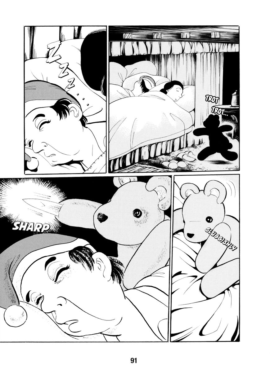 Kao no Nai Onna Chapter 6 page 10 - Chapter 6 : Puppet Master