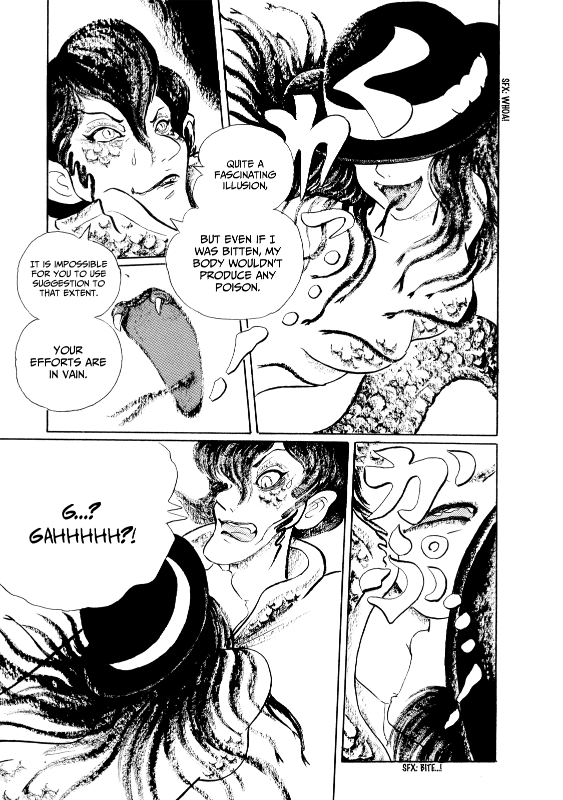 Kao no Nai Onna Chapter 7 page 14 - Chapter 7: Snake