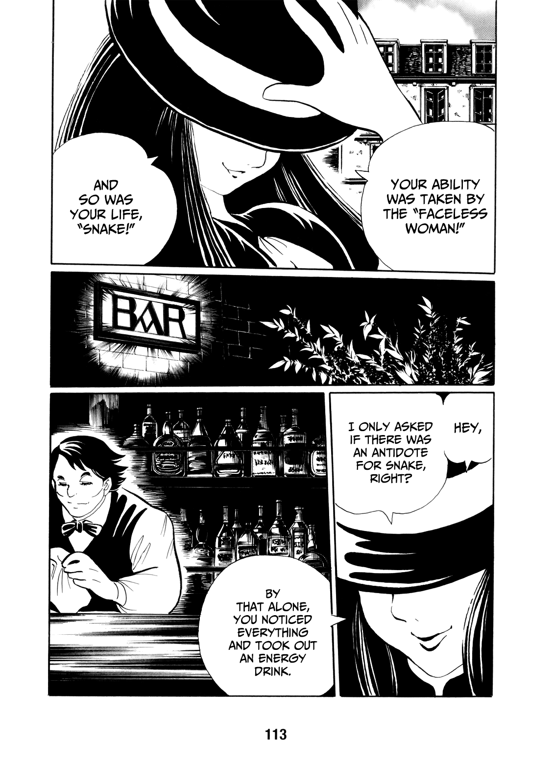 Kao no Nai Onna Chapter 7 page 16 - Chapter 7: Snake