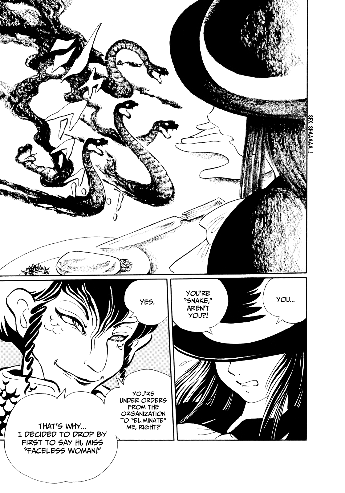 Kao no Nai Onna Chapter 7 page 6 - Chapter 7: Snake