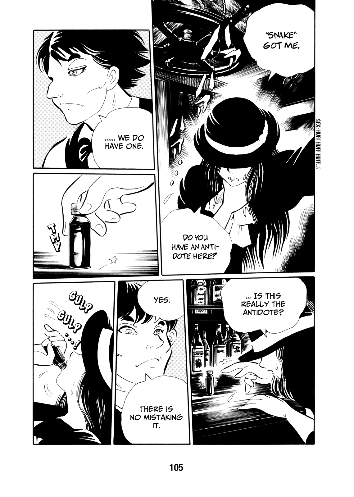 Kao no Nai Onna Chapter 7 page 8 - Chapter 7: Snake