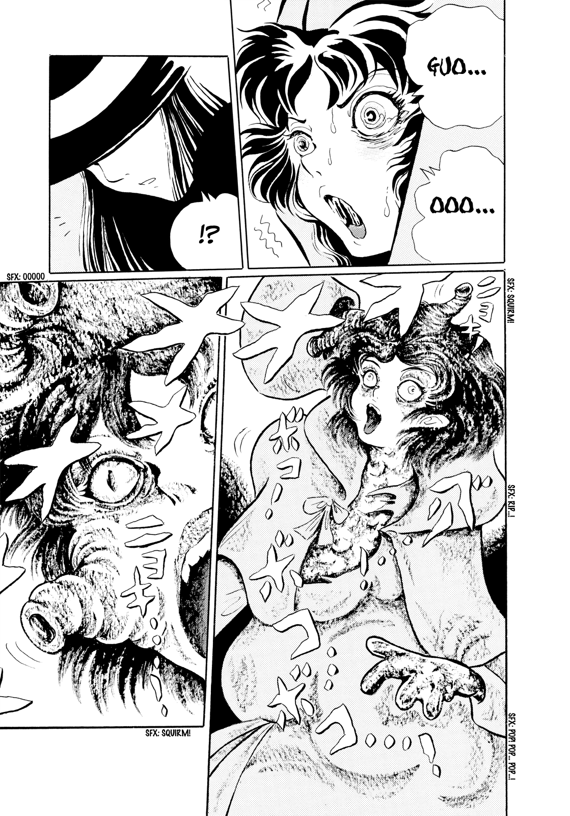Kao no Nai Onna Chapter 9 page 11 - Chapter 9: Monster Maker