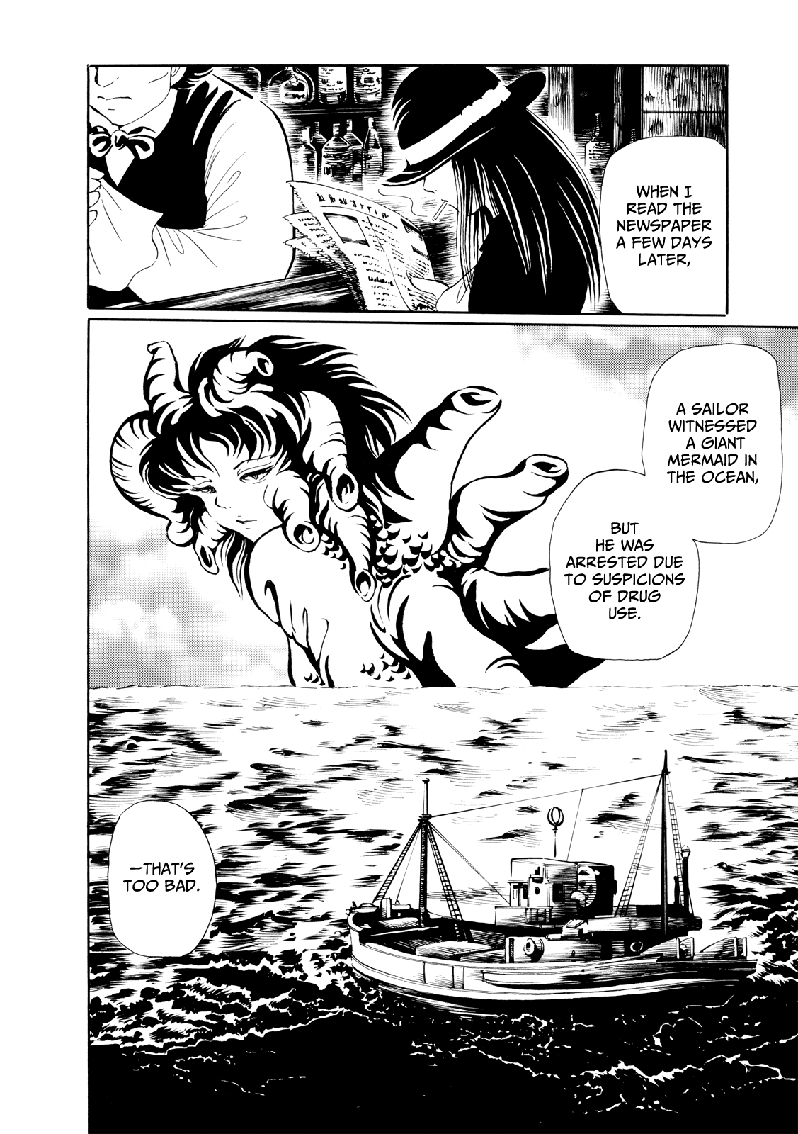 Kao no Nai Onna Chapter 9 page 15 - Chapter 9: Monster Maker