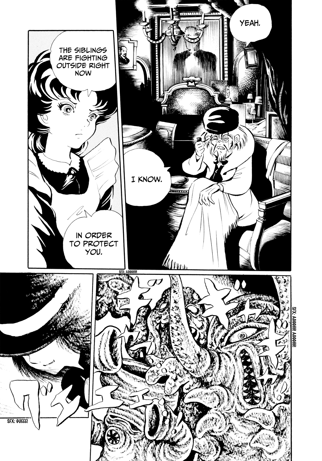 Kao no Nai Onna Chapter 9 page 4 - Chapter 9: Monster Maker