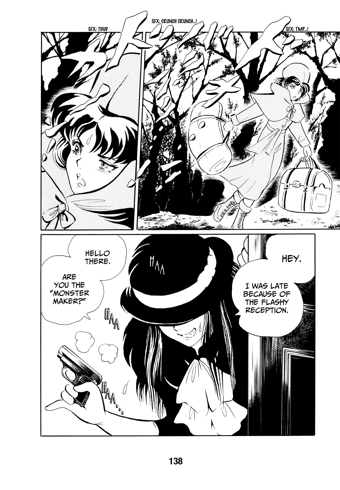 Kao no Nai Onna Chapter 9 page 8 - Chapter 9: Monster Maker