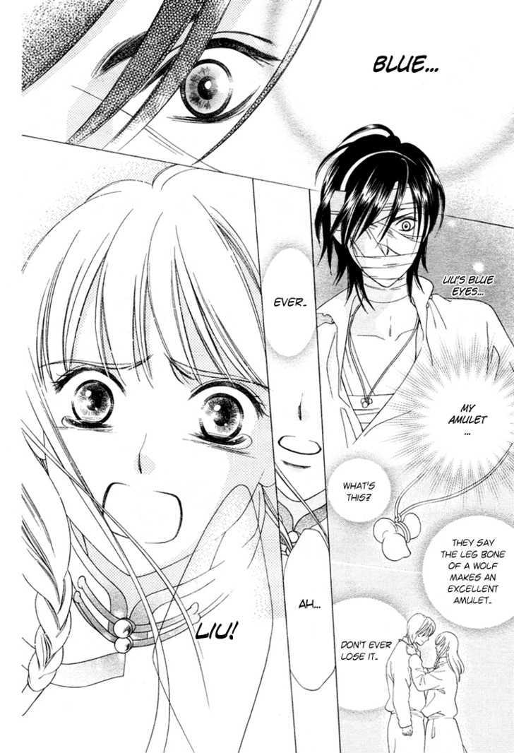 Kao no Nai Otoko Chapter 0 page 11 - Chapter 0