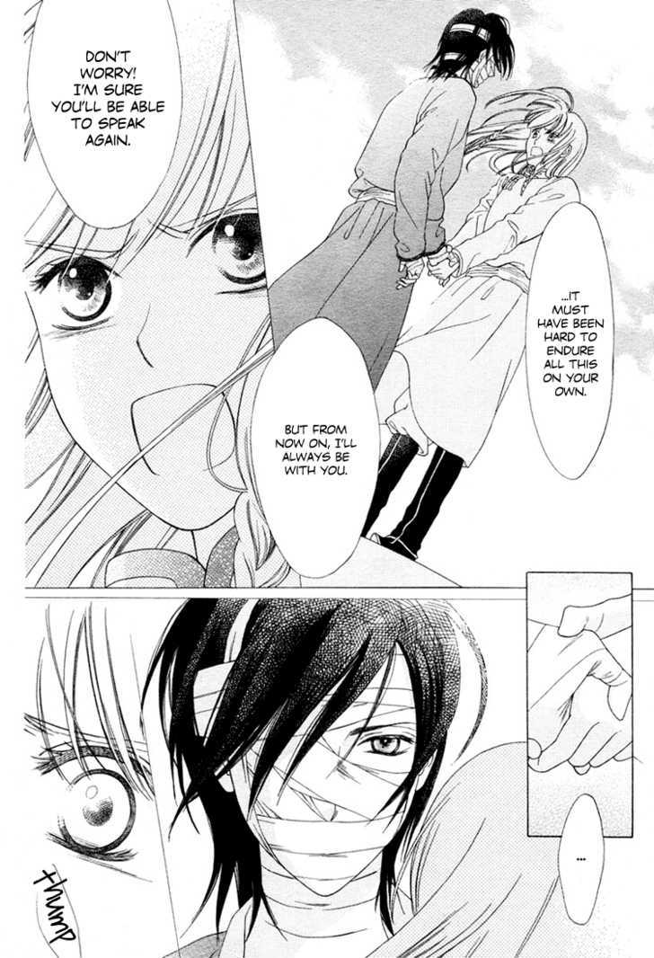 Kao no Nai Otoko Chapter 0 page 17 - Chapter 0