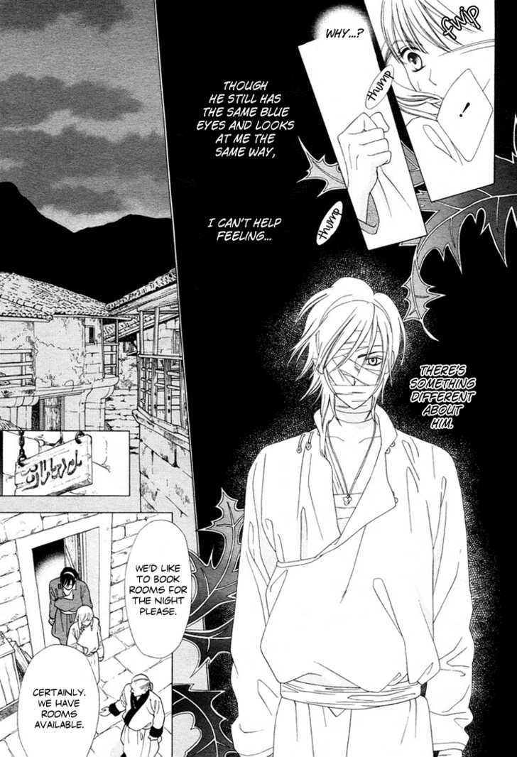 Kao no Nai Otoko Chapter 0 page 18 - Chapter 0