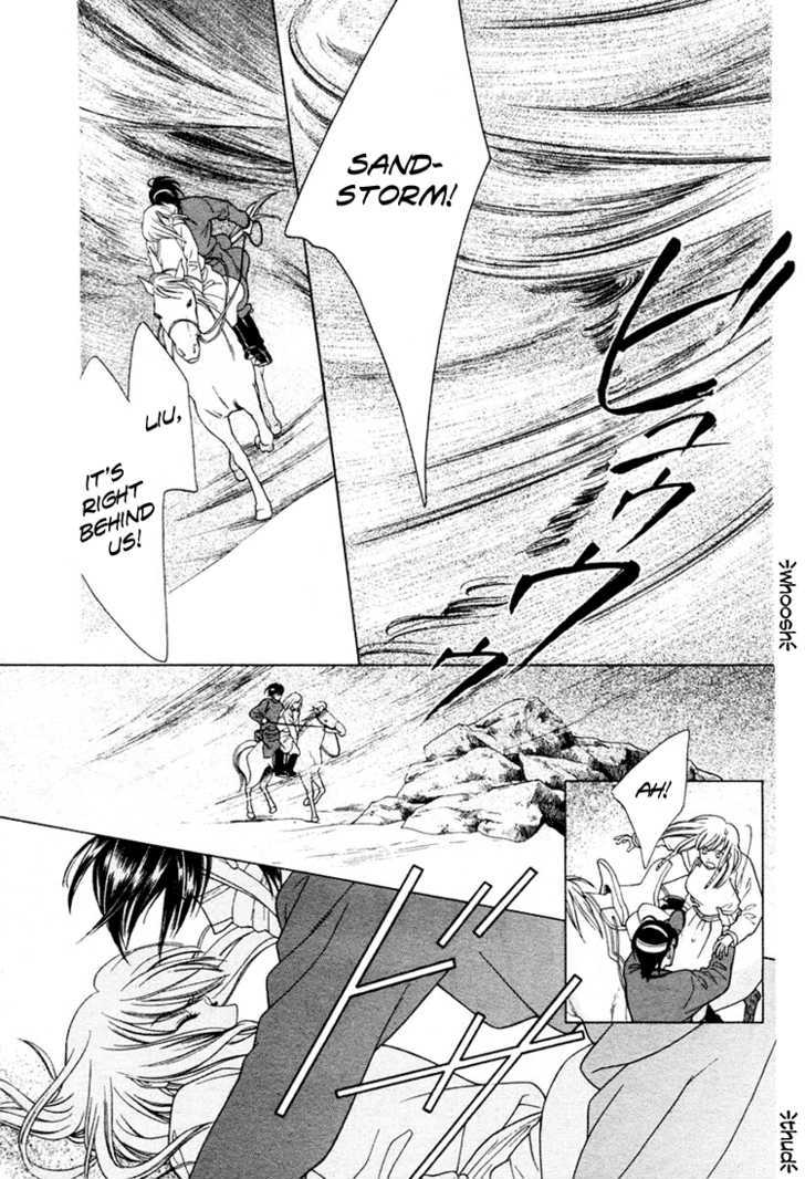 Kao no Nai Otoko Chapter 0 page 28 - Chapter 0