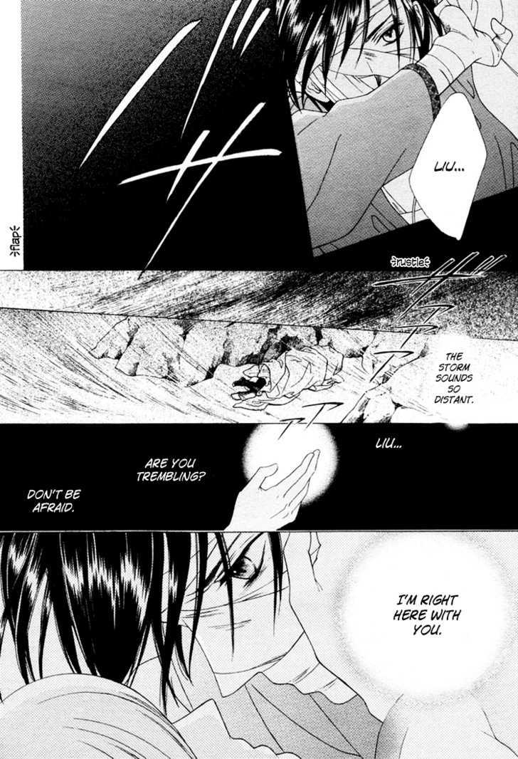Kao no Nai Otoko Chapter 0 page 29 - Chapter 0