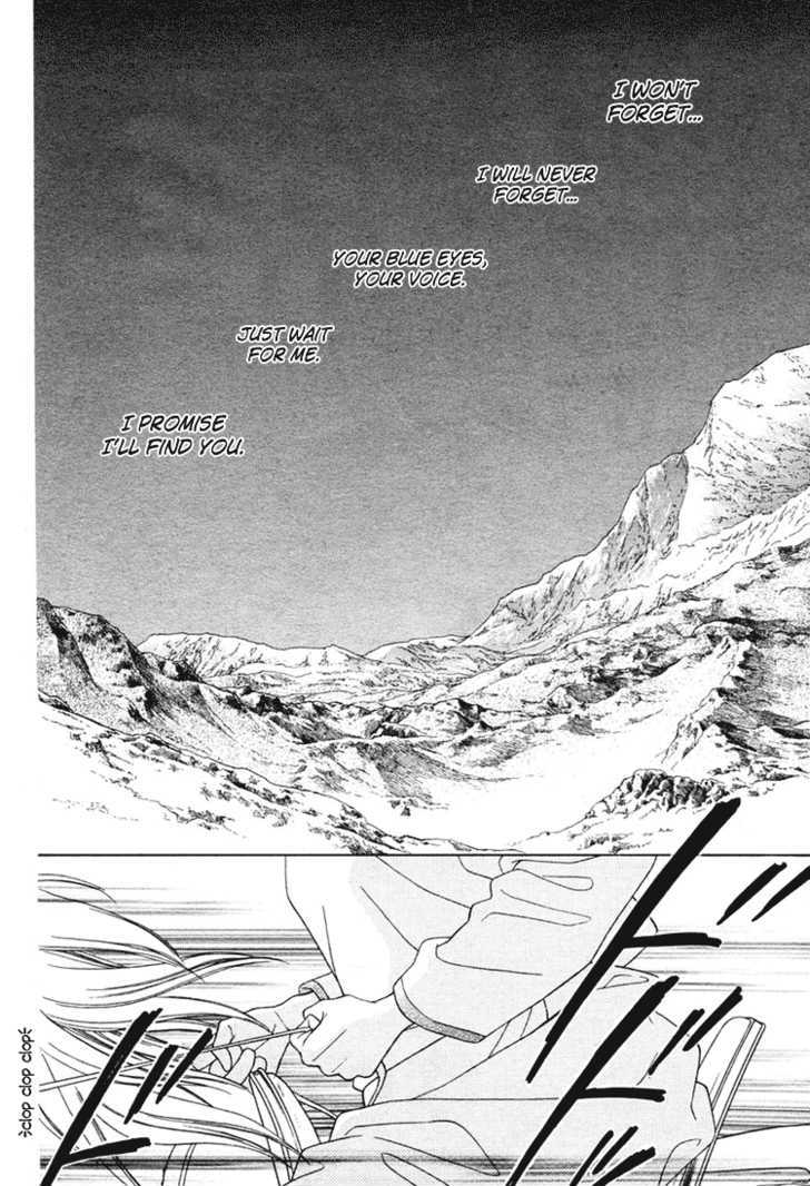 Kao no Nai Otoko Chapter 0 page 3 - Chapter 0