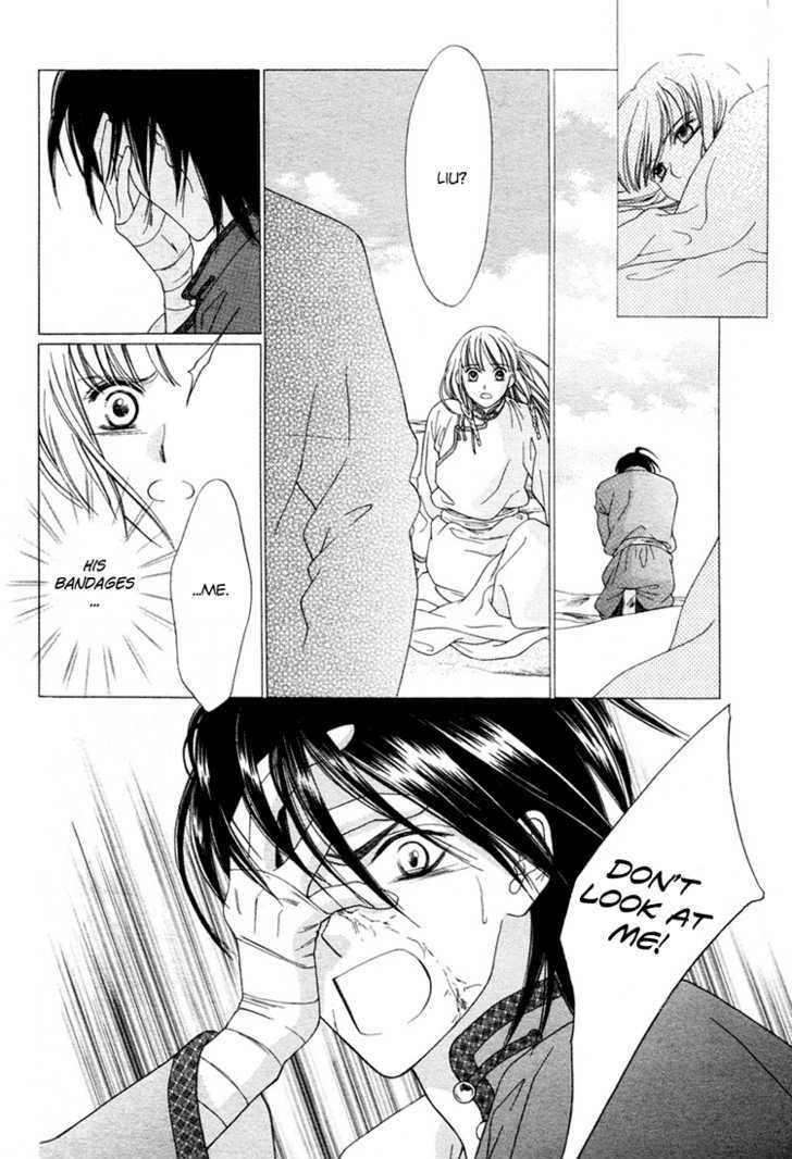 Kao no Nai Otoko Chapter 0 page 31 - Chapter 0