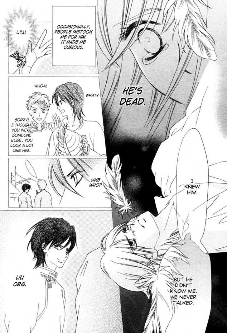 Kao no Nai Otoko Chapter 0 page 35 - Chapter 0