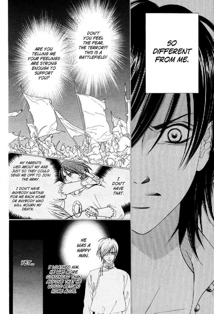 Kao no Nai Otoko Chapter 0 page 37 - Chapter 0