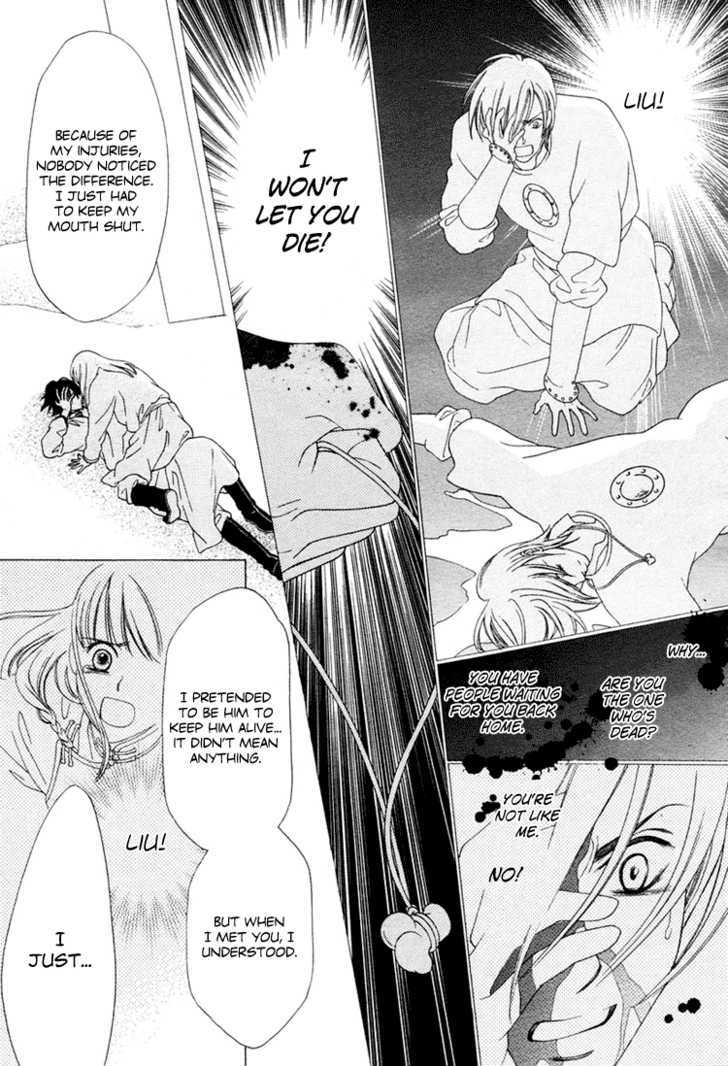 Kao no Nai Otoko Chapter 0 page 38 - Chapter 0