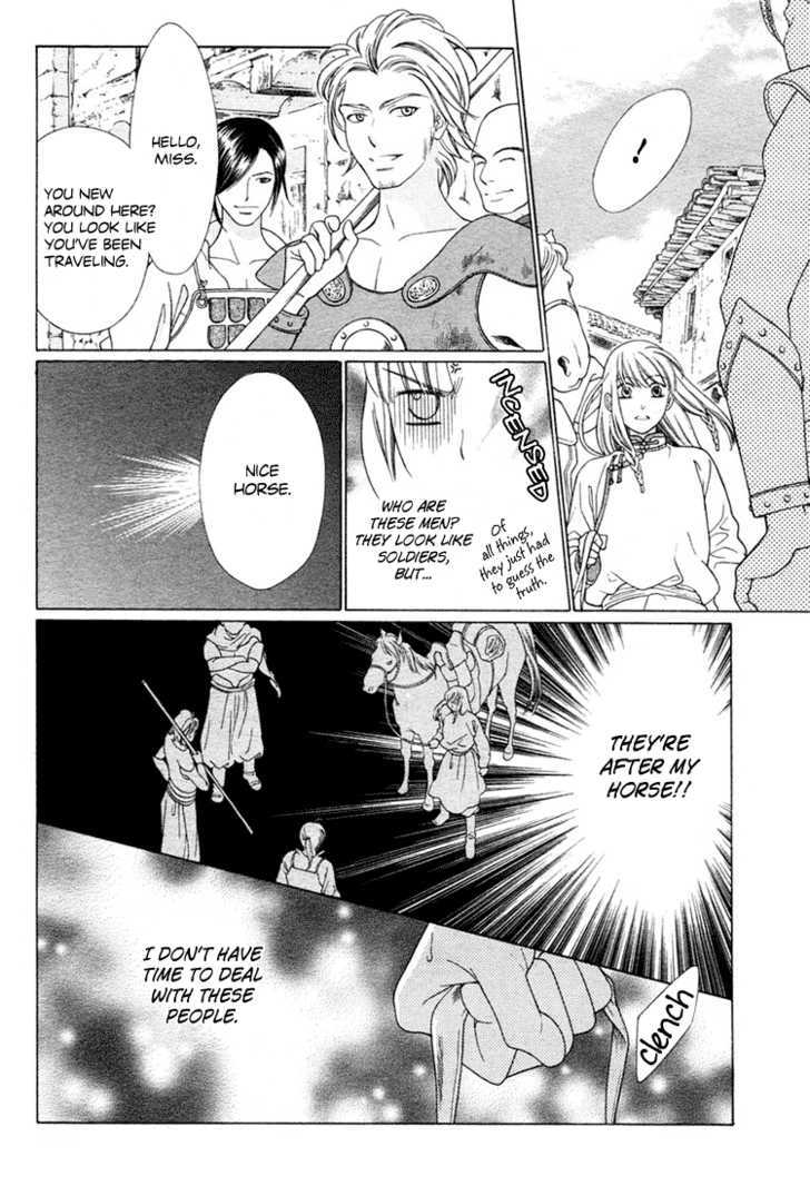 Kao no Nai Otoko Chapter 0 page 7 - Chapter 0