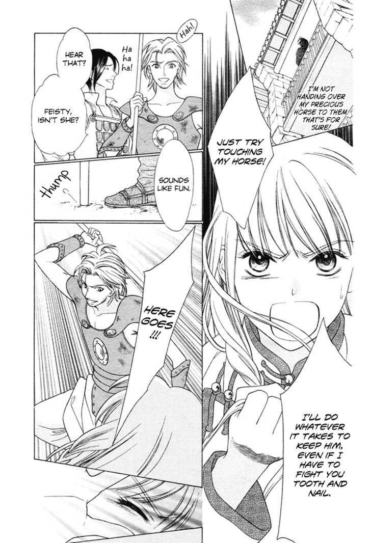 Kao no Nai Otoko Chapter 0 page 8 - Chapter 0