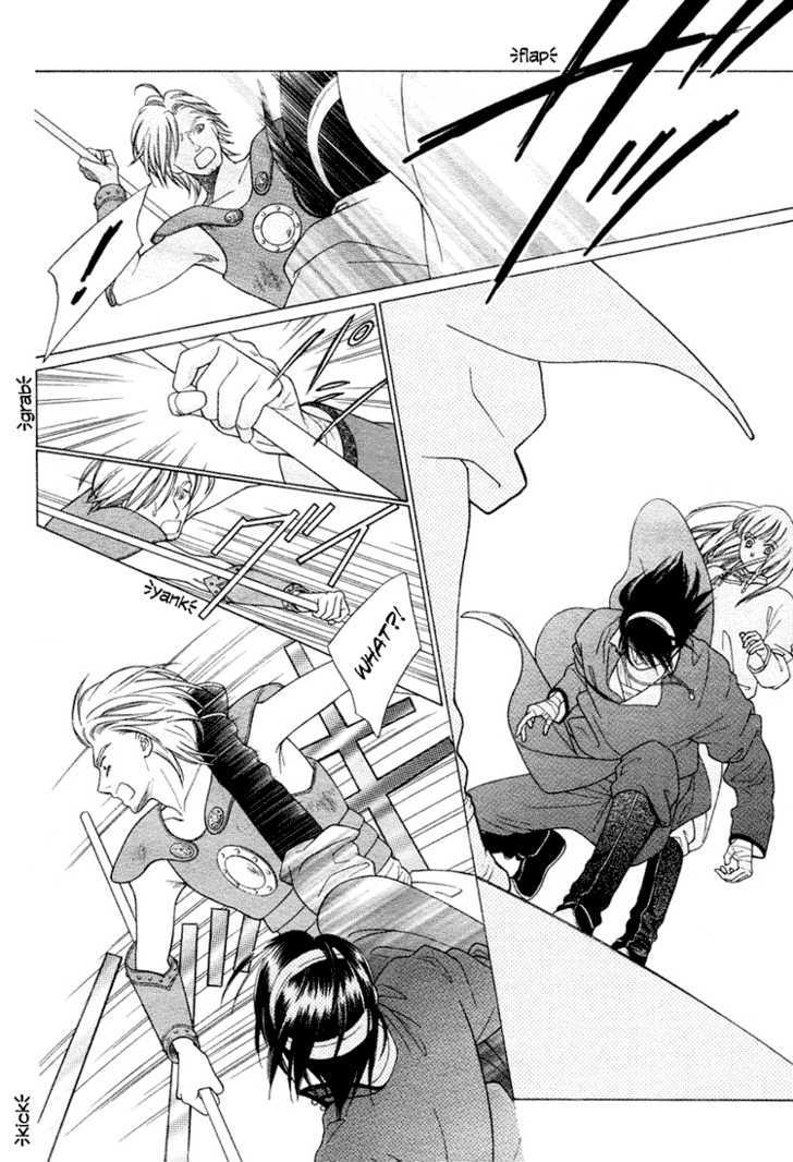 Kao no Nai Otoko Chapter 0 page 9 - Chapter 0