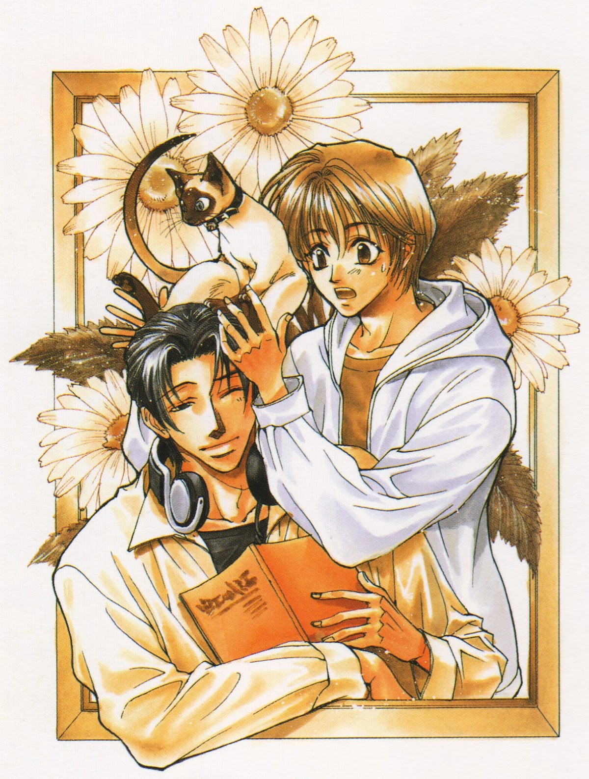 Kao Chapter 0.2 page 67 - Chapter 0 v2