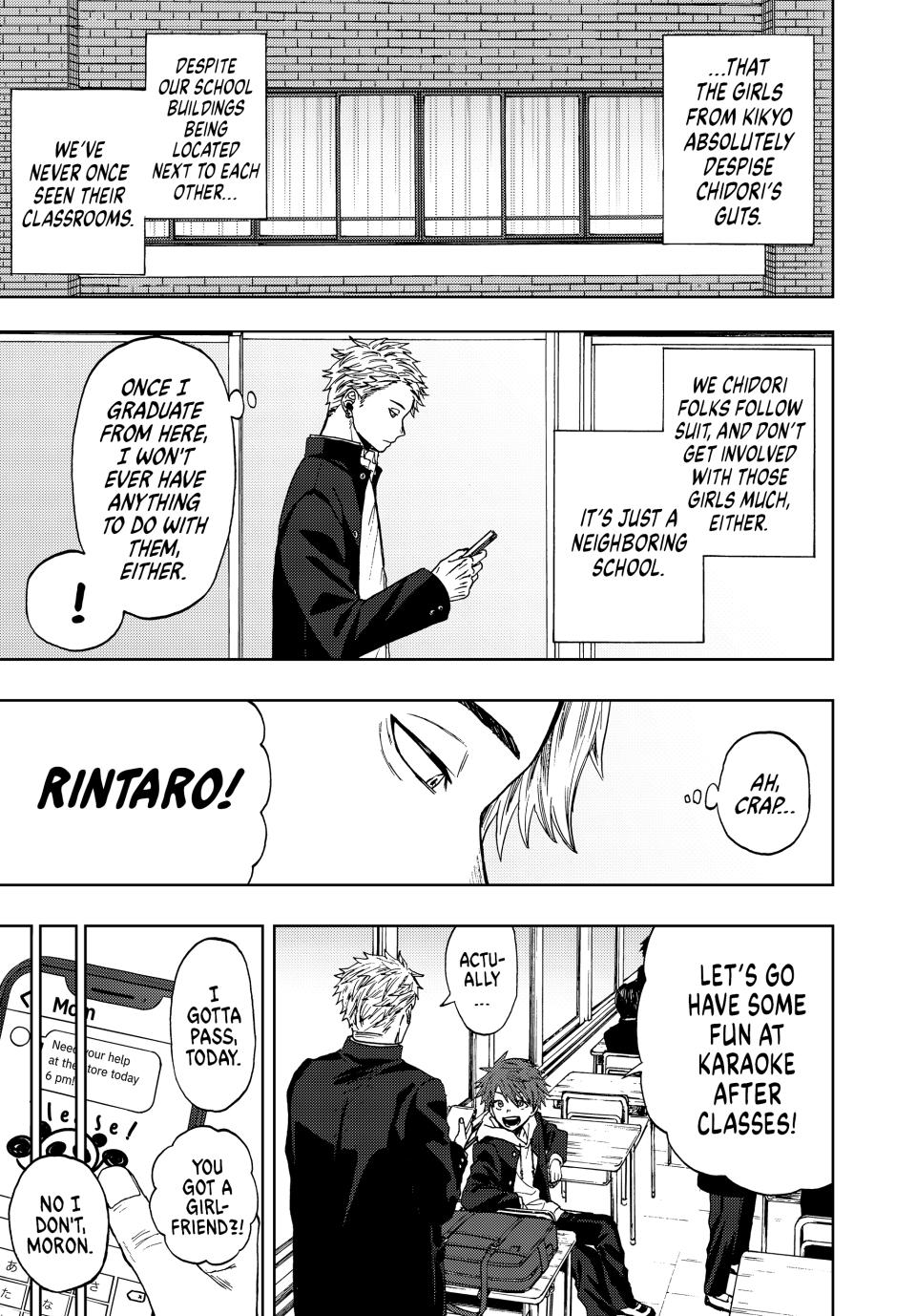 Kaoru Hana wa Rin to Saku Chapter 1 page 10 - Chapter 1: Rintaro and Kaoruko