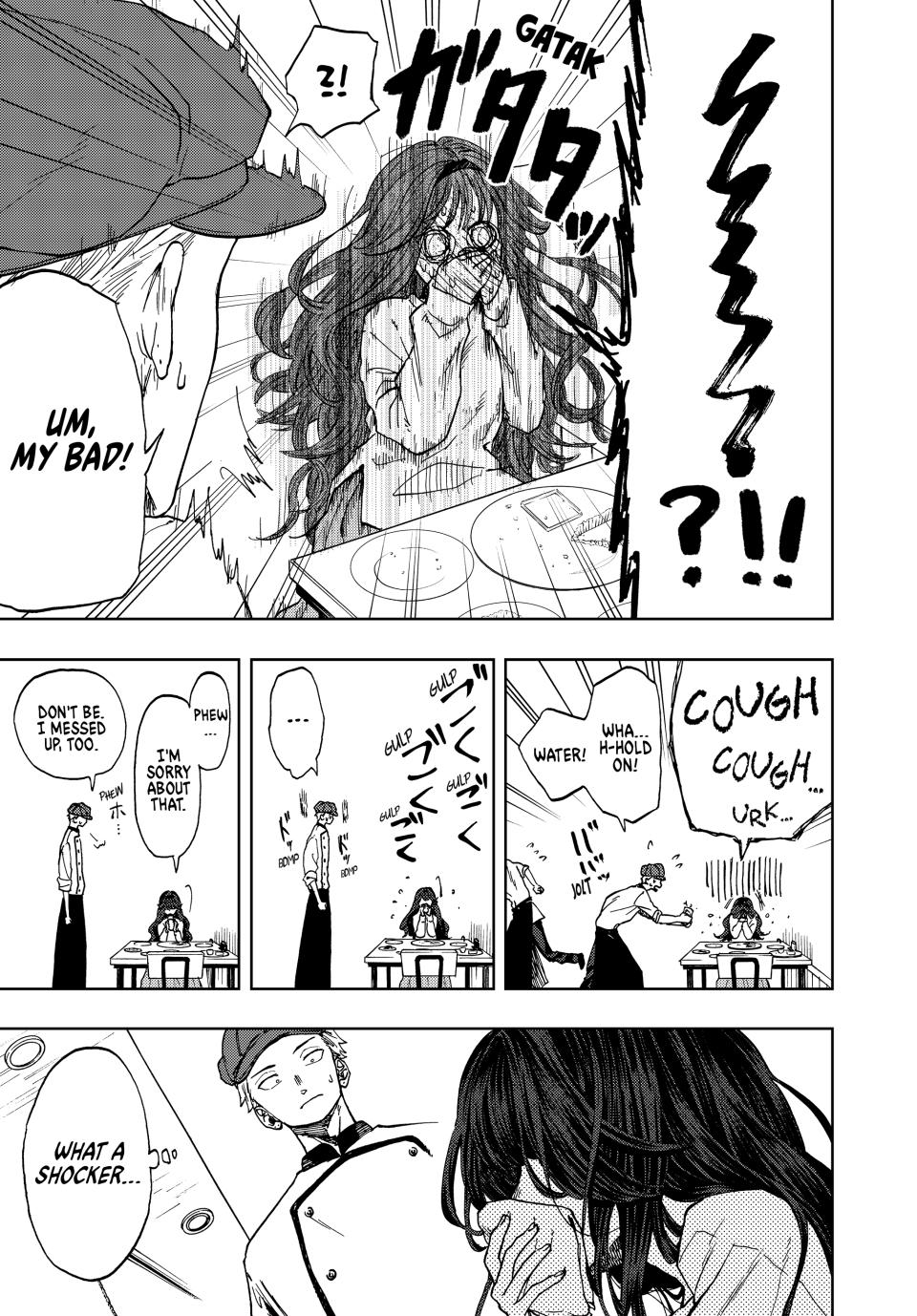 Kaoru Hana wa Rin to Saku Chapter 1 page 14 - Chapter 1: Rintaro and Kaoruko