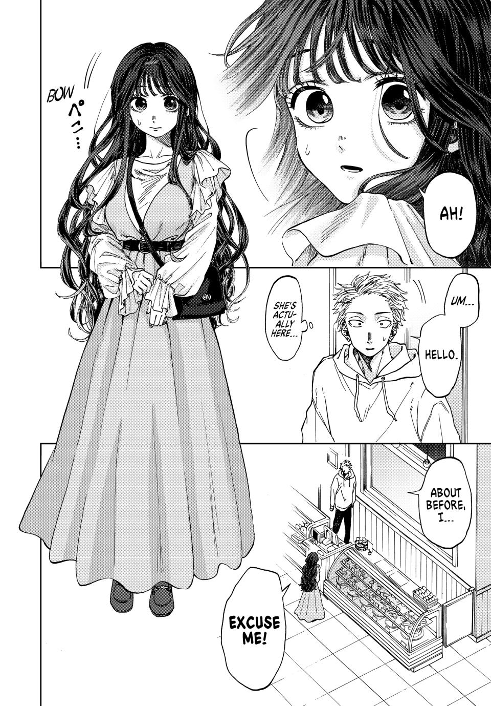Kaoru Hana wa Rin to Saku Chapter 1 page 19 - Chapter 1: Rintaro and Kaoruko