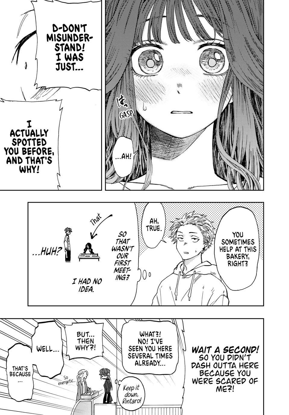 Kaoru Hana wa Rin to Saku Chapter 1 page 24 - Chapter 1: Rintaro and Kaoruko