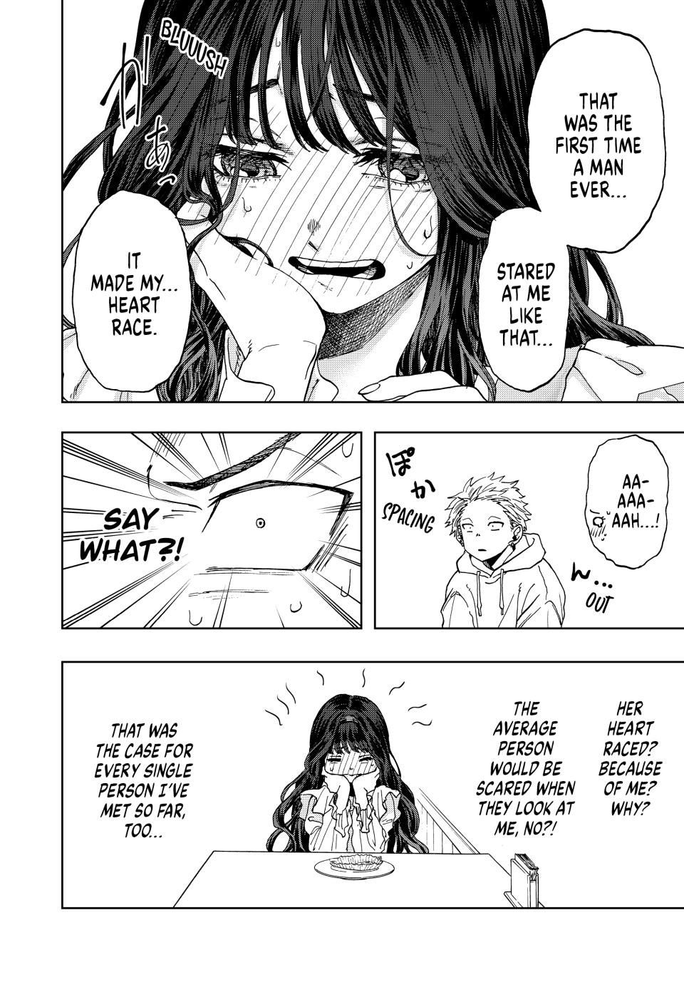 Kaoru Hana wa Rin to Saku Chapter 1 page 25 - Chapter 1: Rintaro and Kaoruko