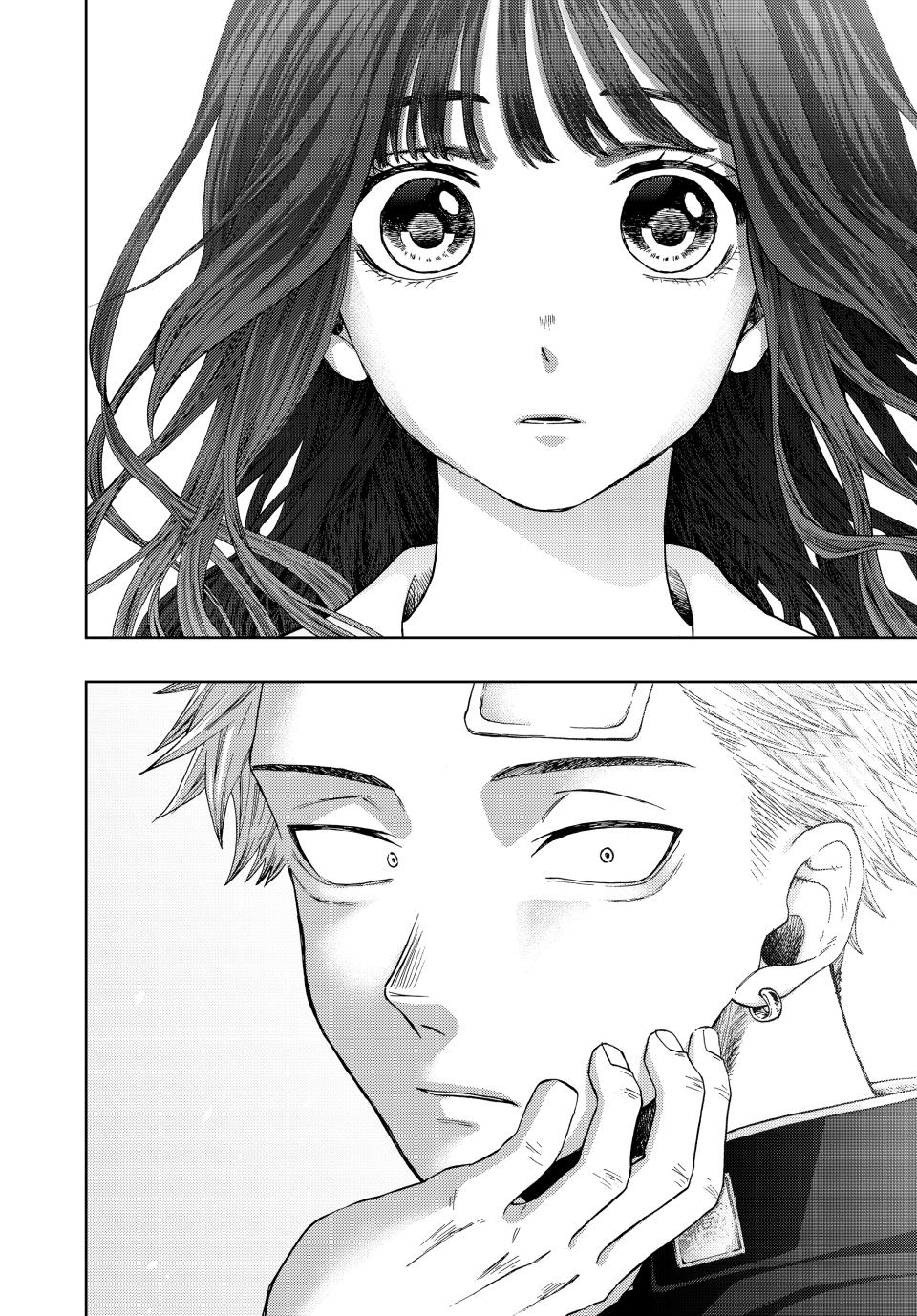 Kaoru Hana wa Rin to Saku Chapter 1 page 49 - Chapter 1: Rintaro and Kaoruko