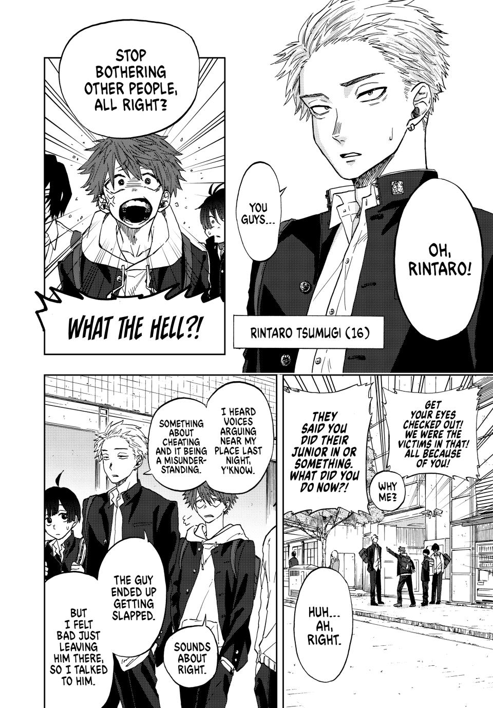 Kaoru Hana wa Rin to Saku Chapter 1 page 5 - Chapter 1: Rintaro and Kaoruko
