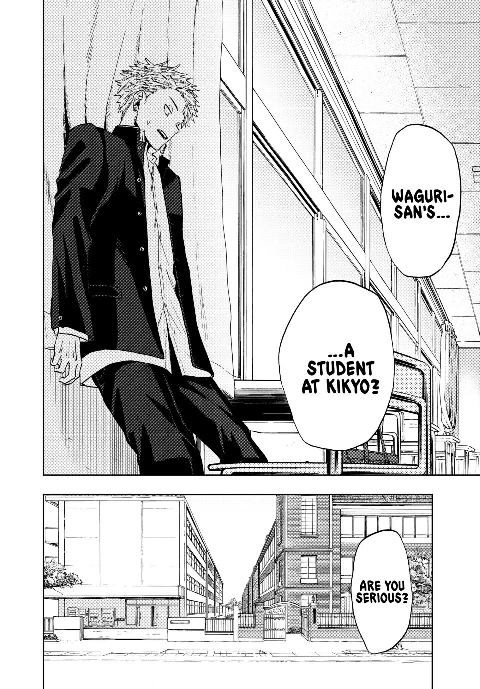 Kaoru Hana wa Rin to Saku Chapter 1 page 51 - Chapter 1: Rintaro and Kaoruko