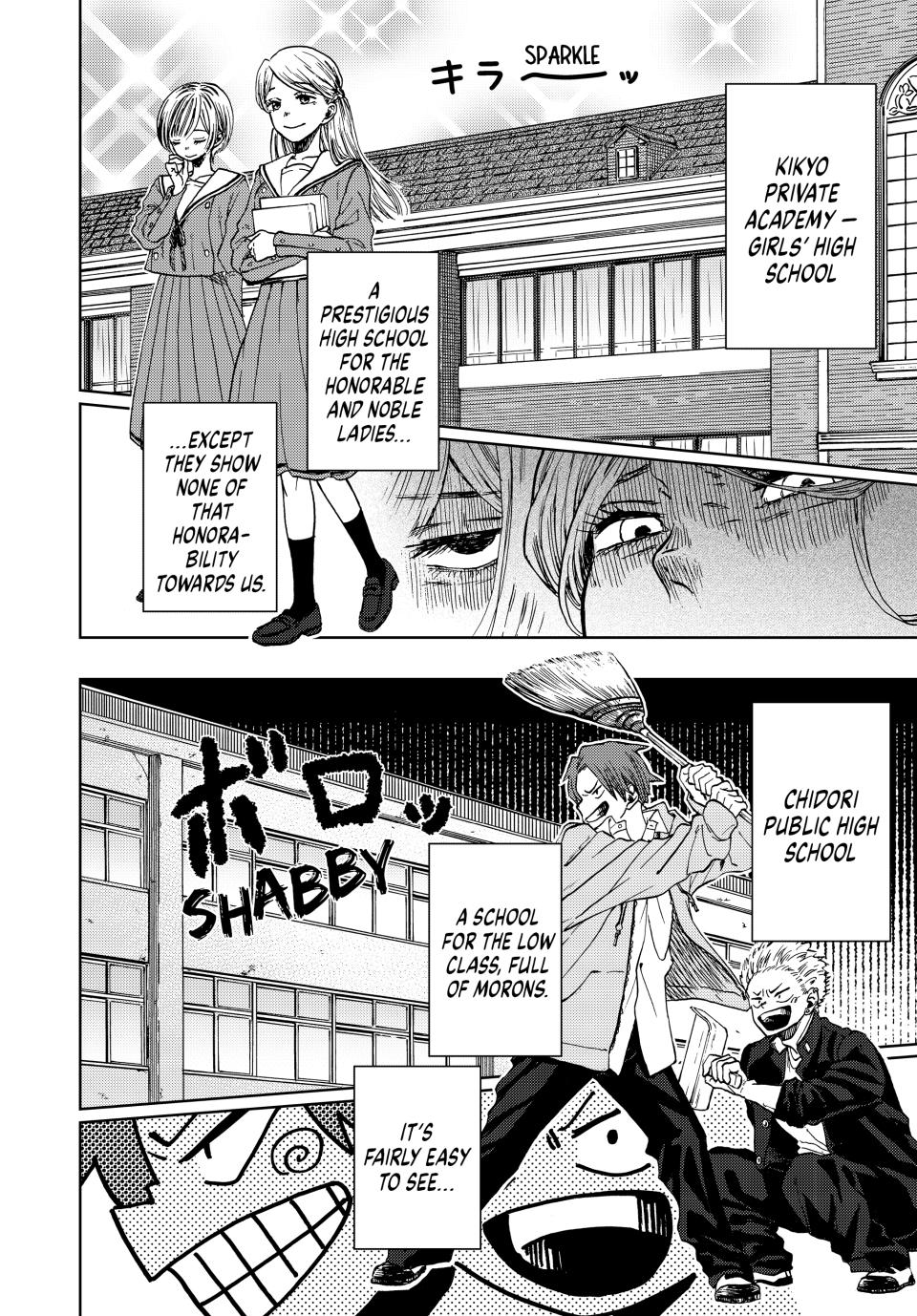 Kaoru Hana wa Rin to Saku Chapter 1 page 9 - Chapter 1: Rintaro and Kaoruko