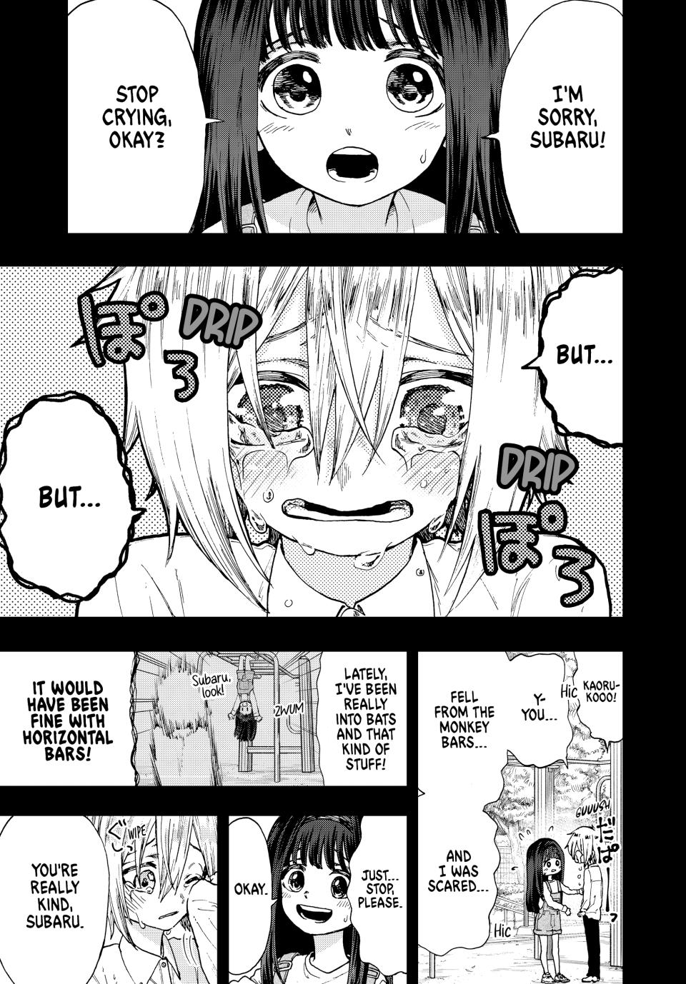 Kaoru Hana wa Rin to Saku Chapter 10 page 1 - Chapter 10: Self-Loathing