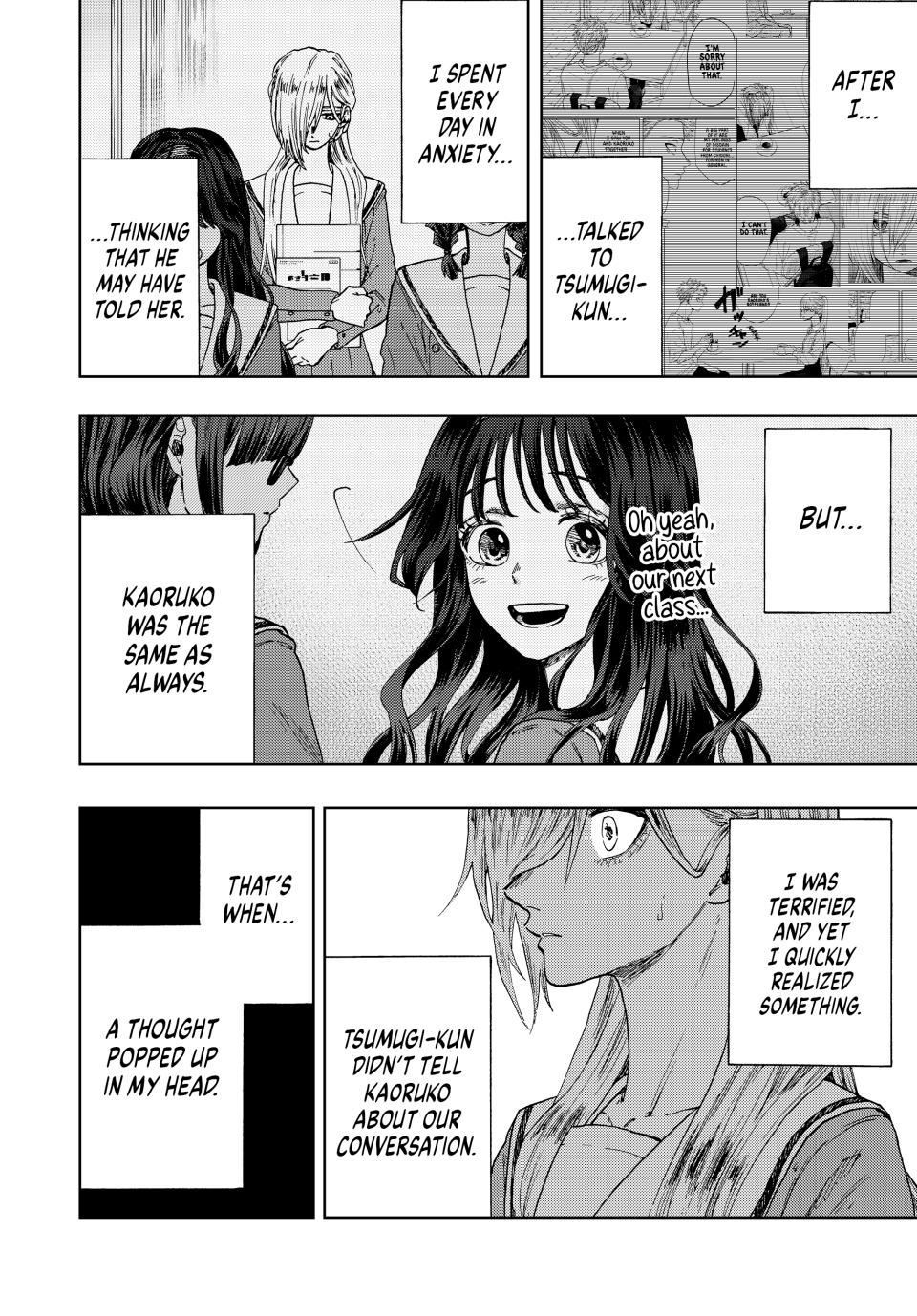 Kaoru Hana wa Rin to Saku Chapter 10 page 12 - Chapter 10: Self-Loathing