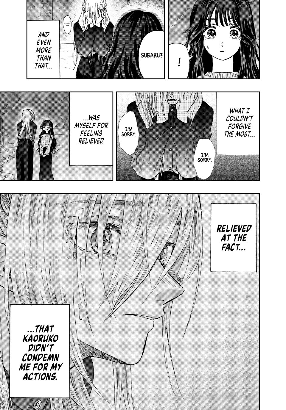 Kaoru Hana wa Rin to Saku Chapter 10 page 15 - Chapter 10: Self-Loathing